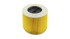 HEPA фільтр для пилососа Karcher 2.863-303.0, 122*114 мм
