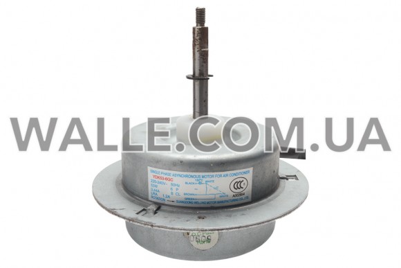 Мотор YDK53-6GC 53W 0,44A 220-240V D=12 H=82 H1=175