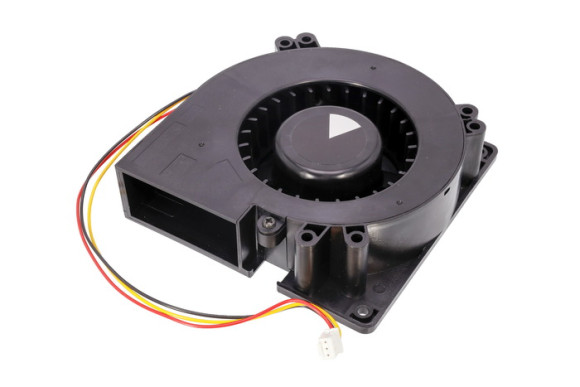 Двигун обдування (конвекції) для духовки Ariston, Indesit C00279033