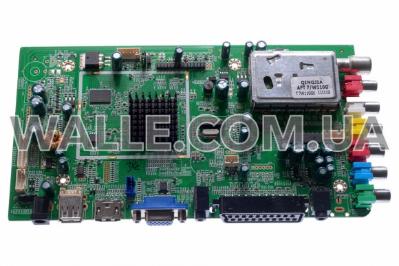 Плата MST6M48V3.0-B BLM18505