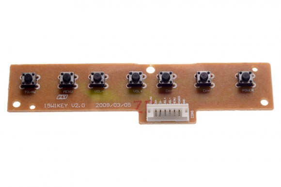 Плата 15W1KEY V2.0 7 кнопок