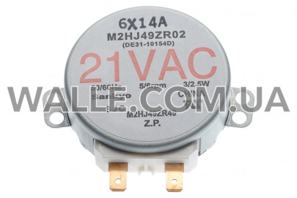 Мотор 21V 2,5-3W 5-6R/min M2HJ49ZR02 Samsung DE31-10154D срез 2mm для микроволновой печи Оригинал Мотор 21V 2,5-3W 5-6R/min M2HJ49ZR02 Samsung DE31-10154D срез 2mm для микроволновой печи Оригинал