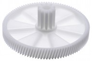 Шестерня Kenwood KW650740 D=97 H=33 Z=103 косые Z1=10 без шайб Шестерня Kenwood KW650740 D=97 H=33 Z=103 косые Z1=10 без шайб