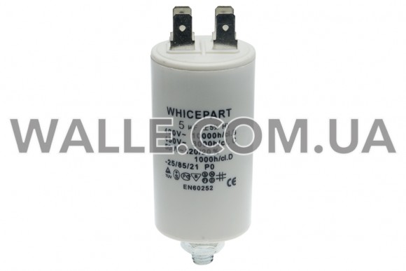 Конденсатор CBB60 5mkF 450V 4 контакта