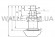 Крестовина Samsung DC97-00124A гайка М12