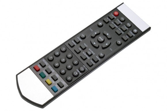 Пульт ДУ Digital RS15
