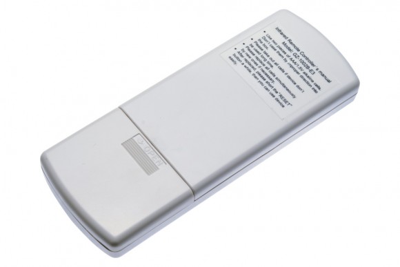 Пульт ДУ Digital GZ-1002B-E3