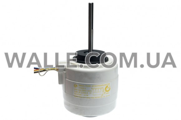 Мотор YYS20-4 20W 0,2A 220-240V D=8 H=84 H1=190 Мотор YYS20-4 20W 0,2A 220-240V D=8 H=84 H1=190