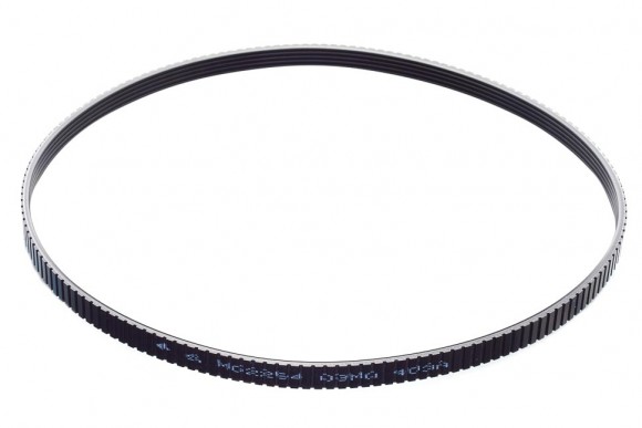 Ремень Panasonic ADF01E165 MG2264
