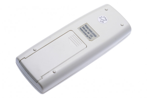 Пульт ДУ Digital YK1F Пульт ДУ Digital YK1F