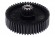 Шестерня Moulinex MS-5564244 D=46 H=22 Z=50 косые Z1=11 Шестерня Moulinex MS-5564244 D=46 H=22 Z=50 косые Z1=11