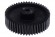 Шестерня Moulinex MS-5564244 D=46 H=22 Z=50 косые Z1=11 Шестерня Moulinex MS-5564244 D=46 H=22 Z=50 косые Z1=11