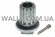 Муфта Philips 996510067807 S=17x17 Z=11 H=41 Муфта Philips 996510067807 S=17x17 Z=11 H=41