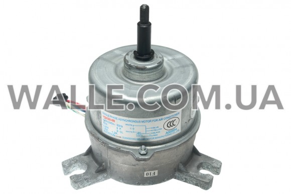 Мотор YDK55-8B 55W 0,66A 220-240V D=12 H=48 H1=162 Мотор YDK55-8B 55W 0,66A 220-240V D=12 H=48 H1=162