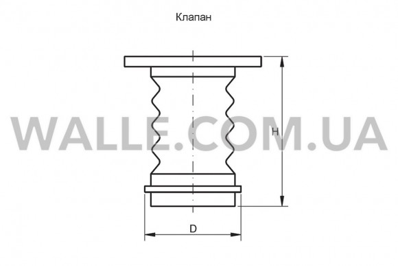 Клапан D=35 H=46 Клапан D=35 H=46