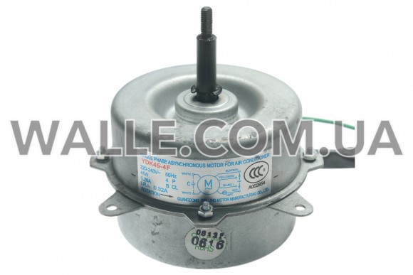 Мотор YDK45-4F 45W 0,26A 220-240V D=10 H=48 H1=121 Мотор YDK45-4F 45W 0,26A 220-240V D=10 H=48 H1=121