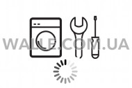 HEPA-фильтр Karcher 6.414-963.0