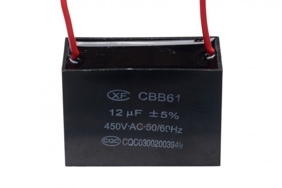 Конденсатор 12mkF 450V