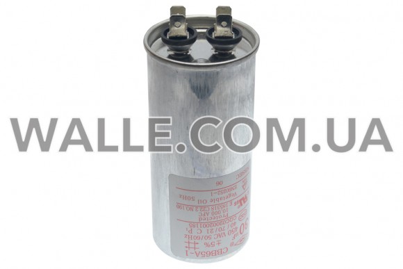 Конденсатор CBB65 30mkF 450V 4 контакта Конденсатор CBB65 30mkF 450V 4 контакта