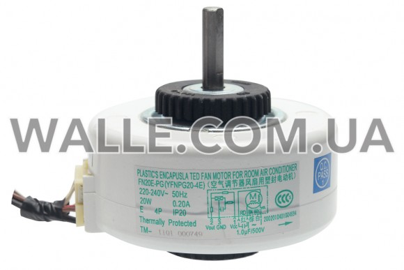 Мотор FN20E-PG (YFNPG20-4E) 20W 0,2A 220-240V D=8 H=29 H1=91 Мотор FN20E-PG (YFNPG20-4E) 20W 0,2A 220-240V D=8 H=29 H1=91