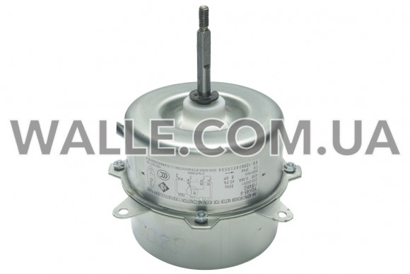 Мотор YDK45-6 FW48G 45W 0,48A 220-240V D=8 H=59 H1=150 Мотор YDK45-6 FW48G 45W 0,48A 220-240V D=8 H=59 H1=150