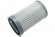 HEPA-фильтр конусный Electrolux 9001959494 EF75B HEPA-фильтр конусный Electrolux 9001959494 EF75B