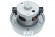 Мотор D=135 H=108 с выступом 1400W SKL VAC031UN Мотор D=135 H=108 с выступом 1400W SKL VAC031UN