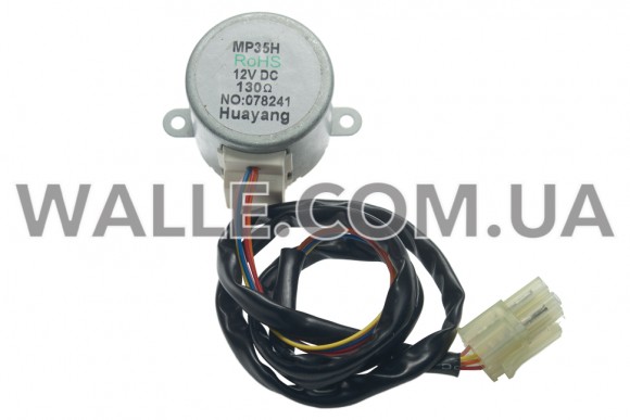 Мотор шаговый тяги жалюзи MP35H 12V Мотор шаговый тяги жалюзи MP35H 12V