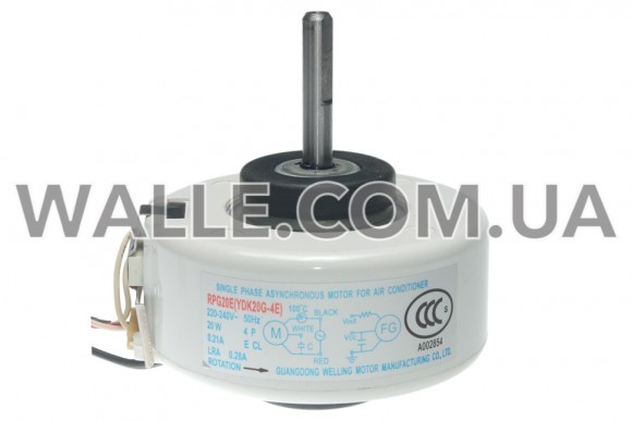 Мотор RPG20E 20W 0,21A 220-240V D=8 H=40 H1=102 Мотор RPG20E 20W 0,21A 220-240V D=8 H=40 H1=102