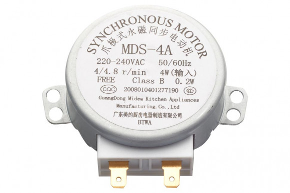 Мотор 220-240V 4W 4-4,8R/min MDS-4A MDS-4C срез 2mm для микроволновой печи Оригинал Мотор 220-240V 4W 4-4,8R/min MDS-4A MDS-4C срез 2mm для микроволновой печи Оригинал