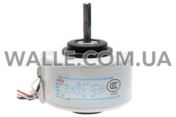 Мотор RPG25 25W 0,25A 220-240V D=8 H=39 H1=112 Мотор RPG25 25W 0,25A 220-240V D=8 H=39 H1=112