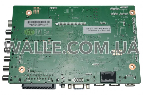 Плата T.MS6M48.3B 10423 Плата T.MS6M48.3B 10423