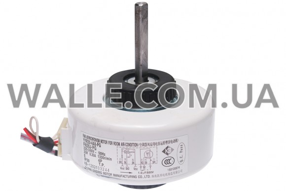 Мотор FN20J-PG 20W 0,2A 220-240V D=8 H=50 H1=115