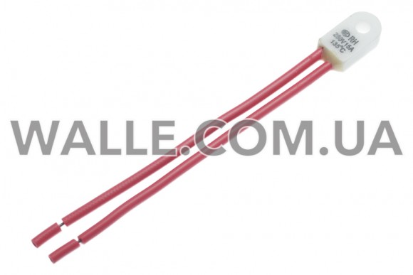 Термопредохранитель T135C 15A 250V керамика RH Термопредохранитель T135C 15A 250V керамика RH