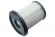 HEPA-фильтр конусный Philips FC8047/02 432200493320 HEPA-фильтр конусный Philips FC8047/02 432200493320