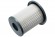 HEPA-фильтр конусный Philips FC8047/02 432200493320 HEPA-фильтр конусный Philips FC8047/02 432200493320