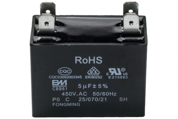 Конденсатор CBB61 5mkF 450V 4 контакта Конденсатор CBB61 5mkF 450V 4 контакта