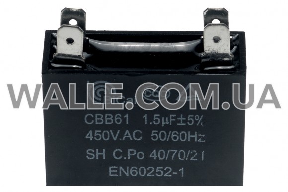 Конденсатор CBB61 1,5mkF 450V 4 контакта