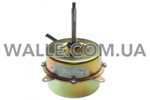 Мотор YDK25-6 25W 0,4A 220-240V D=8 H=72 H1=151