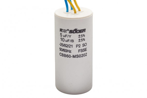 Конденсатор 10mkF+5mkF 450V SUOER Конденсатор 10mkF+5mkF 450V SUOER