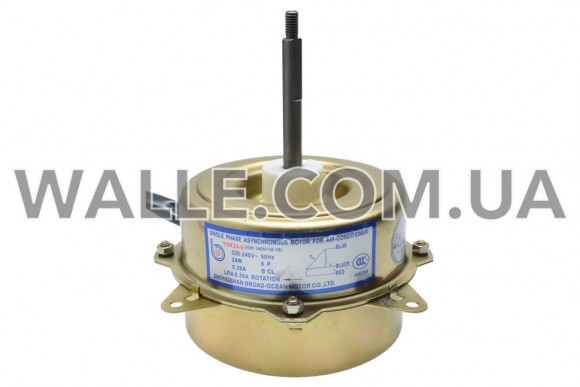 Мотор YDK24-6 24W 0,29A 220-240V D=8 H=64 H1=140 Мотор YDK24-6 24W 0,29A 220-240V D=8 H=64 H1=140