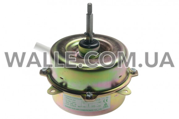 Мотор YDK25-6A 25W 0,3A 220-240V D=8 H=49 H1=130 Мотор YDK25-6A 25W 0,3A 220-240V D=8 H=49 H1=130