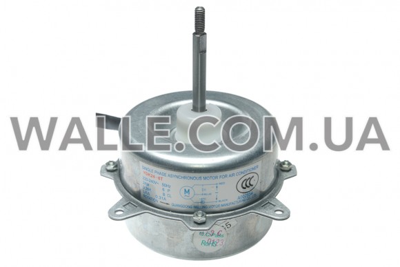 Мотор YDK24-6T 24W 0,26A 220-240V D=8 H=62 H1=140 Мотор YDK24-6T 24W 0,26A 220-240V D=8 H=62 H1=140