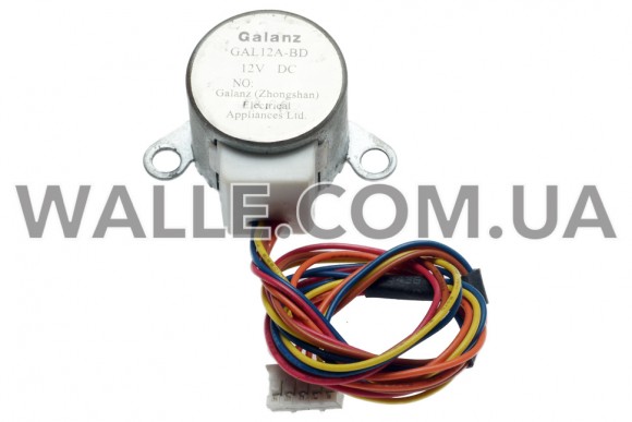 Мотор шаговый тяги жалюзи Galanz GAL12A-BD 12V Мотор шаговый тяги жалюзи Galanz GAL12A-BD 12V