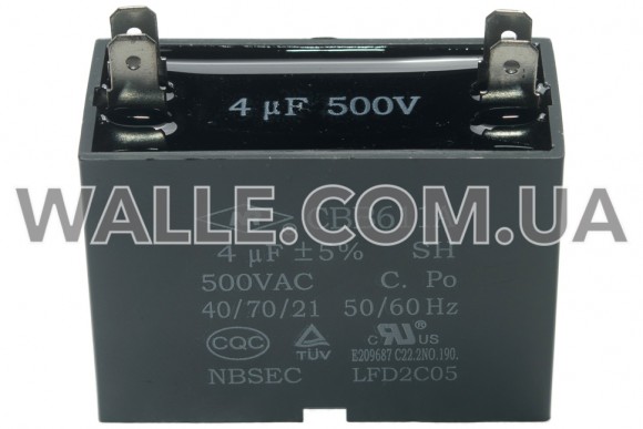 Конденсатор CBB61 4mkF 500V 4 контакта Конденсатор CBB61 4mkF 500V 4 контакта