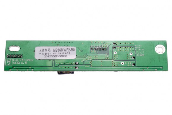 Драйвер подсветки HJL2412A02 разъем 6 контактов