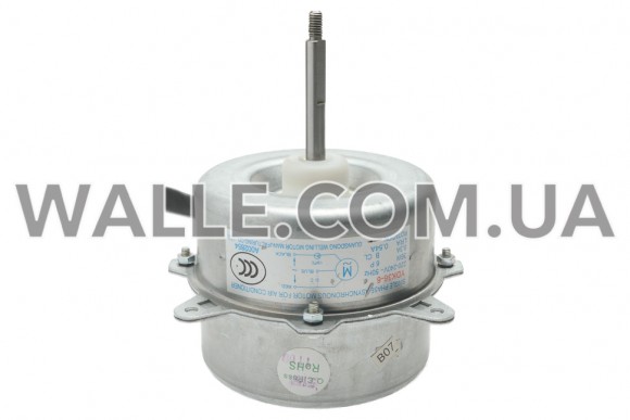 Мотор YDK36-6 36W 0,3A 220-240V D=8 H=58 H1=147
