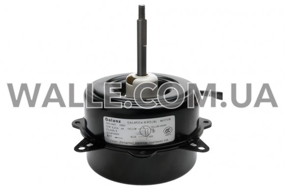 Мотор Galanz GAL6P23A-KWD 23W 0,25A 220-240V D=8 H=57 H1=135 Мотор Galanz GAL6P23A-KWD 23W 0,25A 220-240V D=8 H=57 H1=135