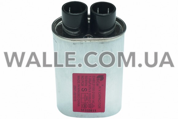 Конденсатор Samsung 2501-001015 1,00mkF 2100V овальний 3 контакт для мікрохвильової печі Оригінал Конденсатор Samsung 2501-001015 1,00mkF 2100V овальний 3 контакт для мікрохвильової печі Оригінал
