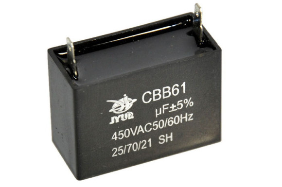 Конденсатор CBB61 2 мкФ, 450 В, Jyul (прямокутний, клеми) Конденсатор CBB61 2 мкФ, 450 В, Jyul (прямокутний, клеми)